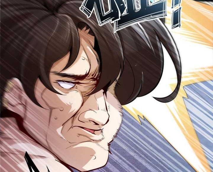 Hero? I Quit A Long Time Ago chapter 456 halaman 5