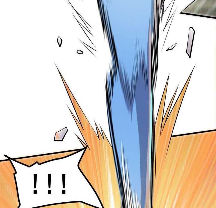 Hero? I Quit A Long Time Ago chapter 456 halaman 33