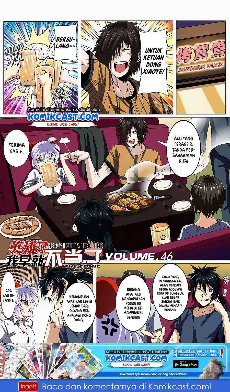Hero? I Quit A Long Time Ago chapter 46 halaman 2