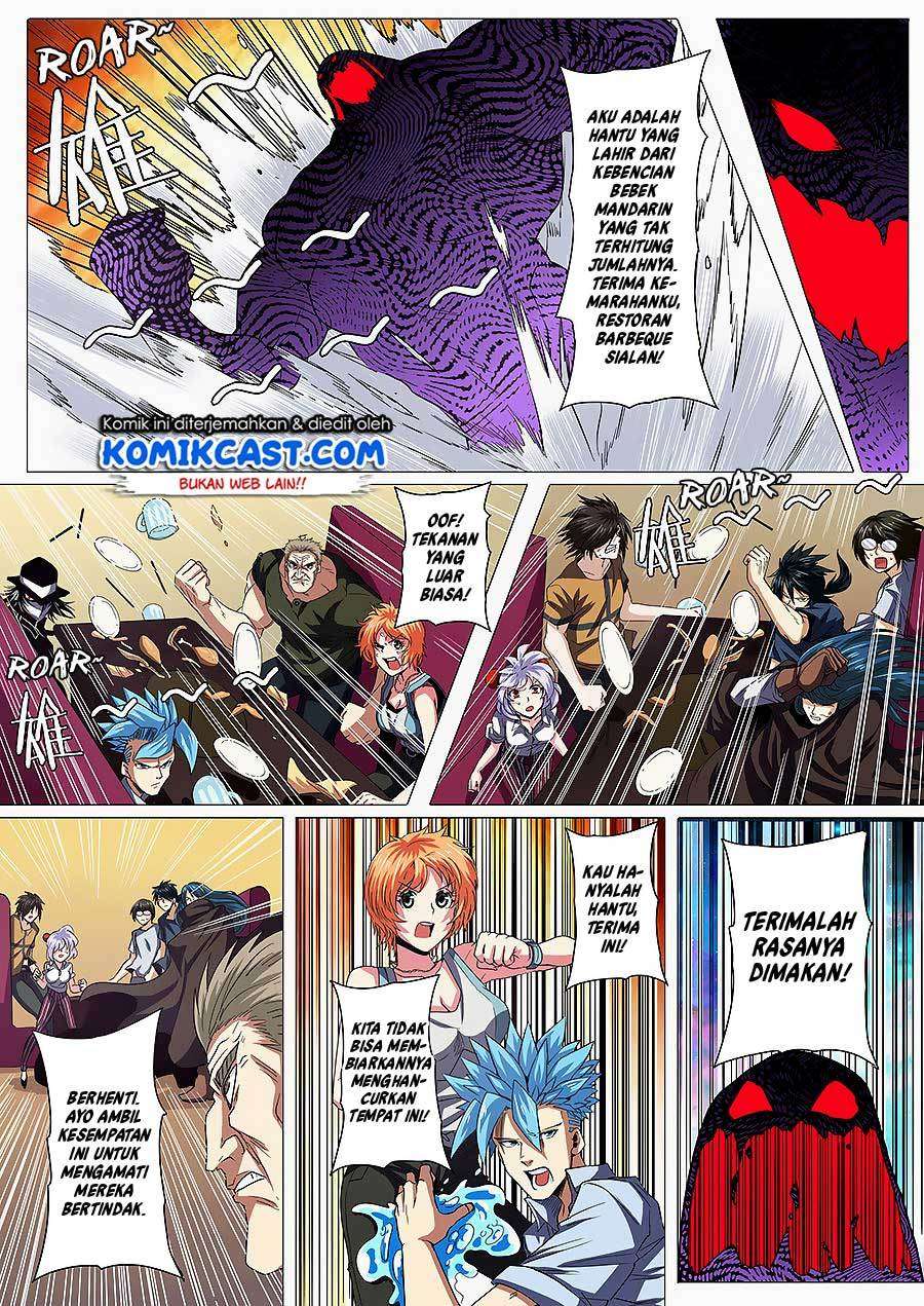 Hero? I Quit A Long Time Ago chapter 46 halaman 7