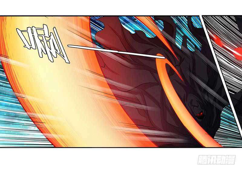 Hero? I Quit A Long Time Ago chapter 47 halaman 6