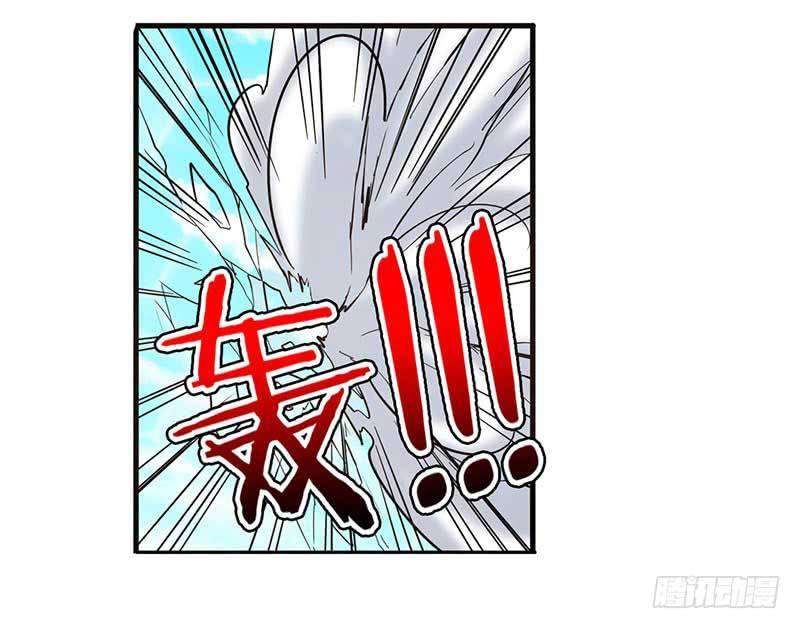 Hero? I Quit A Long Time Ago chapter 47 halaman 100
