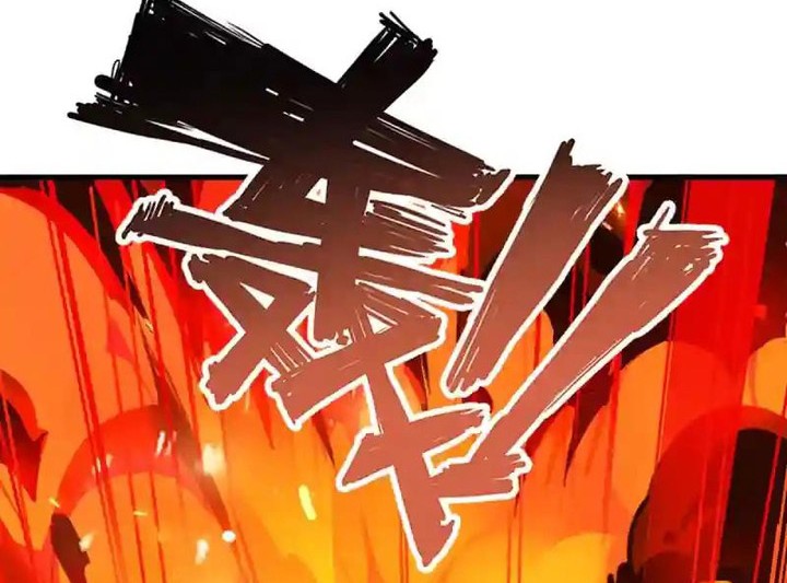 Hero? I Quit A Long Time Ago chapter 480 halaman 9