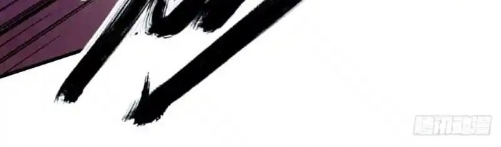 Hero? I Quit A Long Time Ago chapter 482 halaman 31