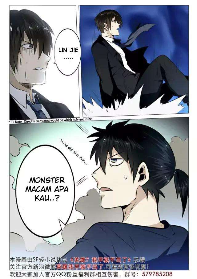 Hero? I Quit A Long Time Ago chapter 5 halaman 17