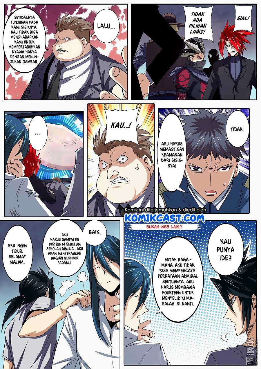 Hero? I Quit A Long Time Ago chapter 63 halaman 6