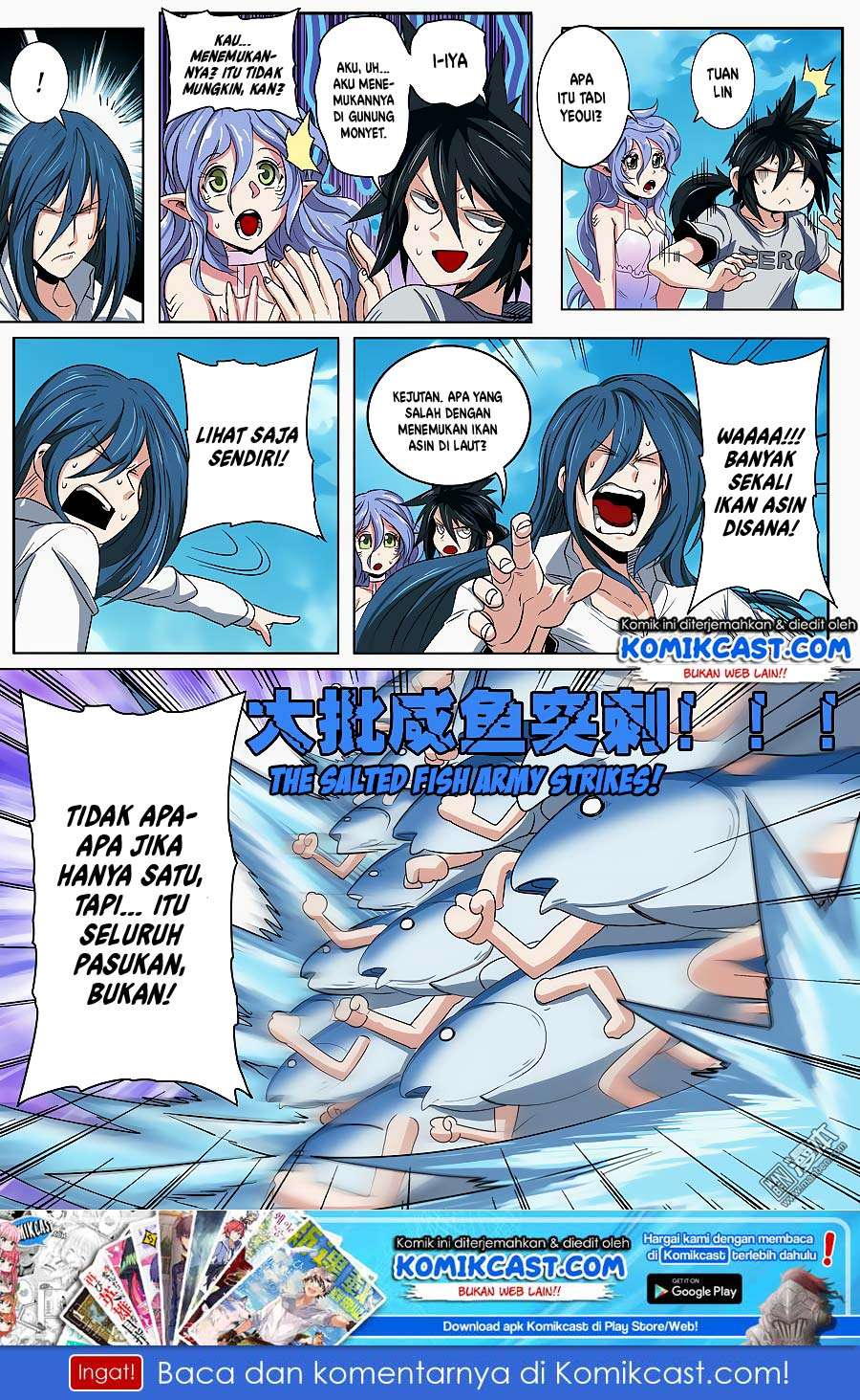Hero? I Quit A Long Time Ago chapter 70 halaman 16