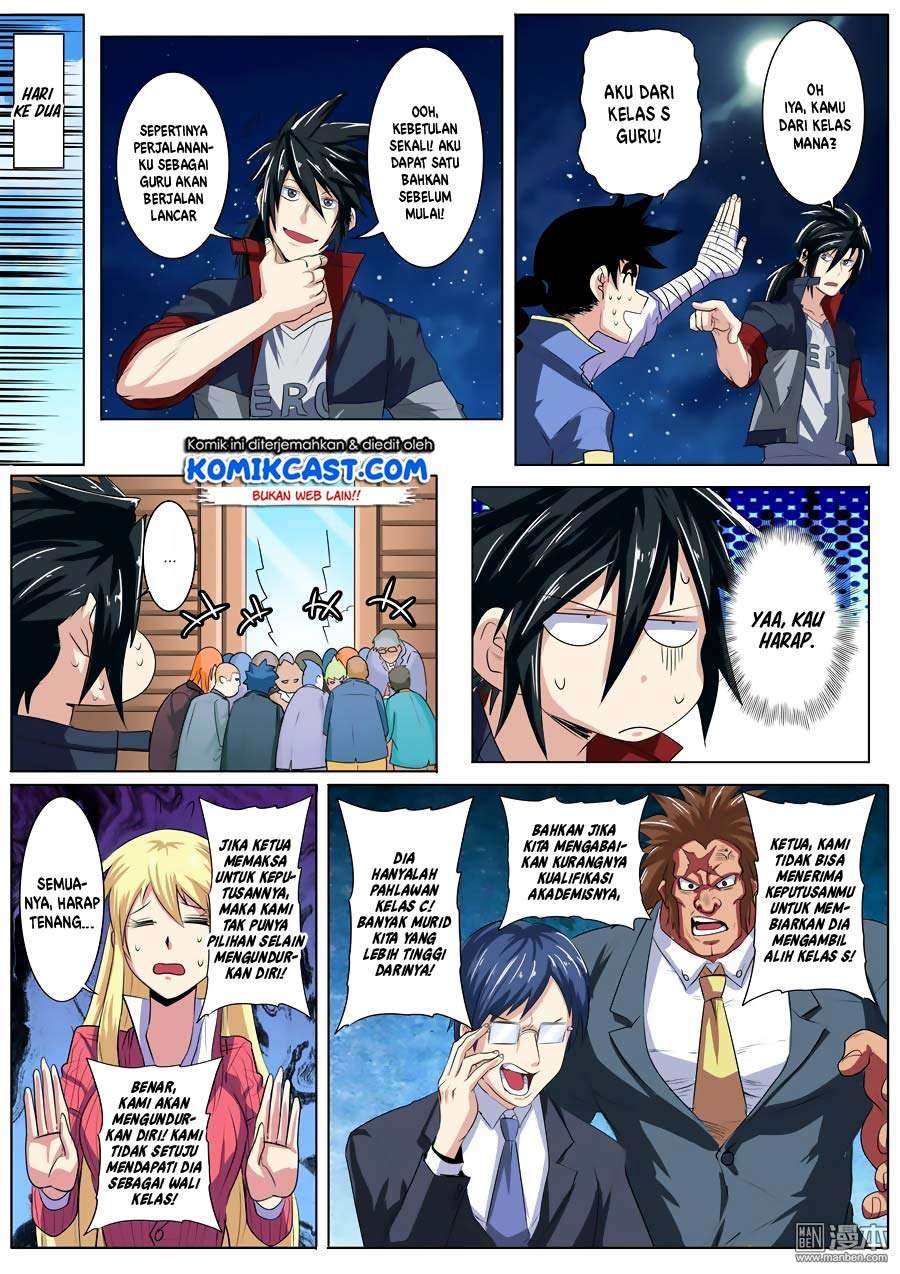 Hero? I Quit A Long Time Ago chapter 80 halaman 16