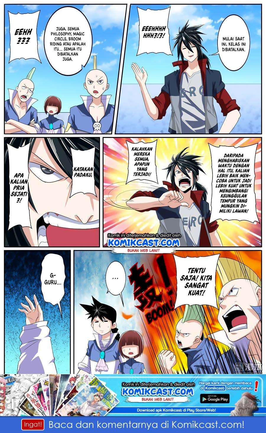 Hero? I Quit A Long Time Ago chapter 82 halaman 2