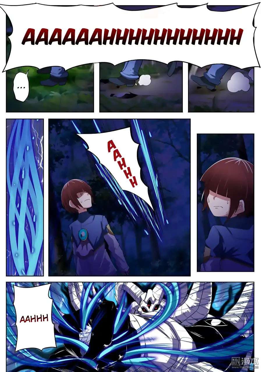 Hero? I Quit A Long Time Ago chapter 87 halaman 5