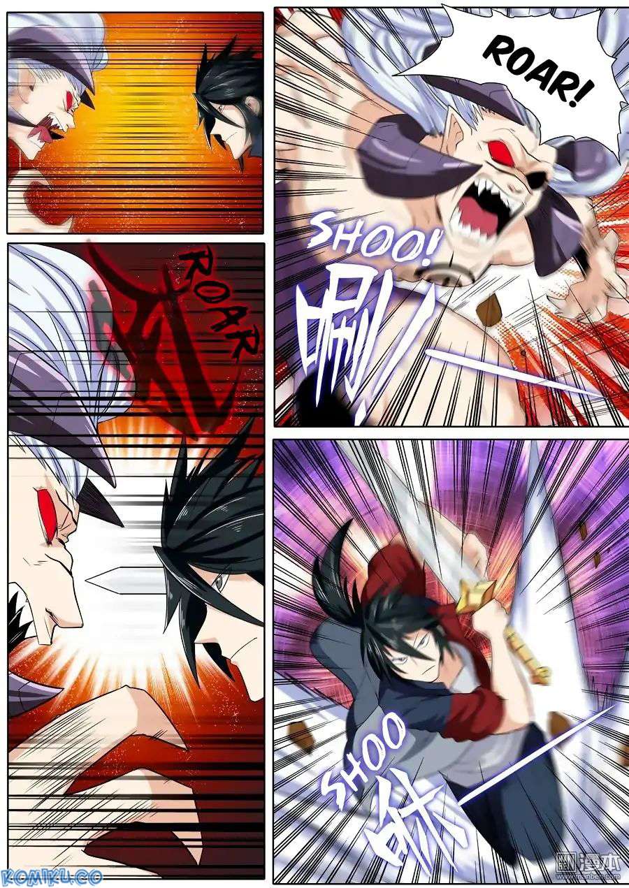 Hero? I Quit A Long Time Ago chapter 93 halaman 7