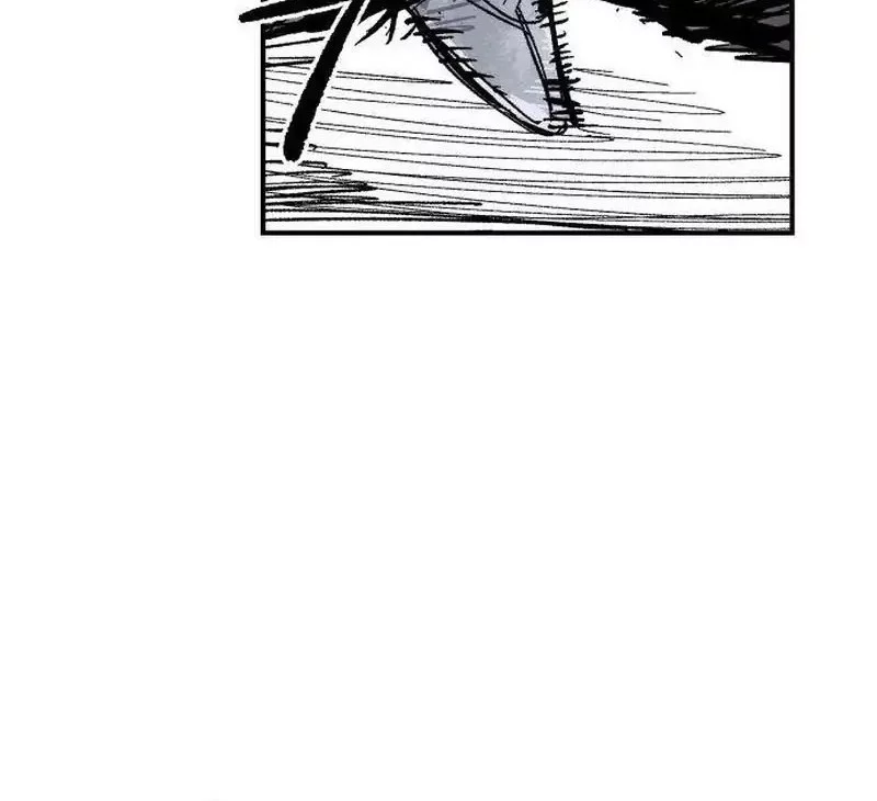 Hero Kariel chapter 13.2 halaman 16