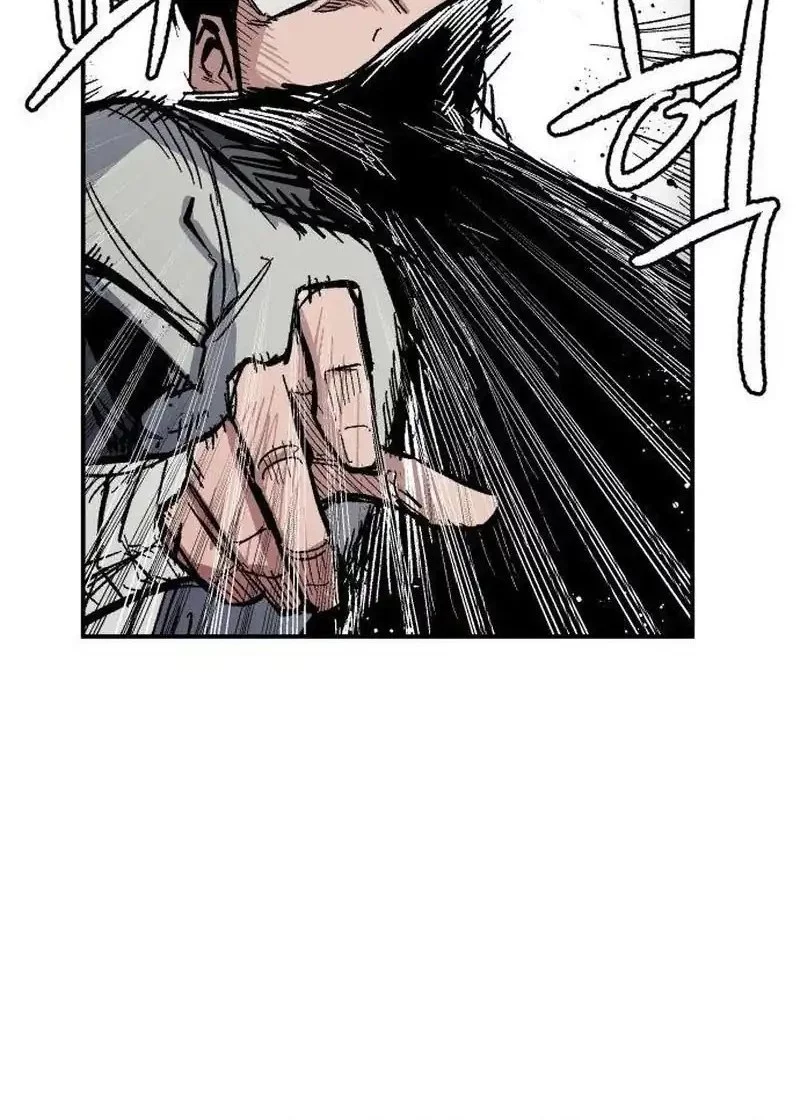 Hero Kariel chapter 13.2 halaman 47