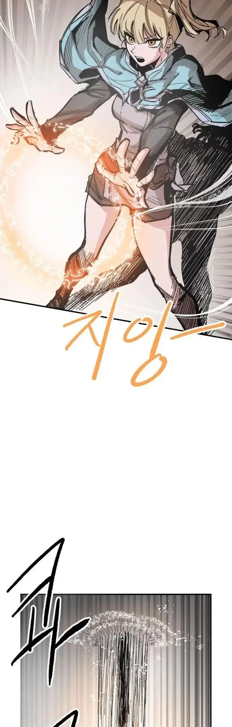Hero Kariel chapter 13.2 halaman 53