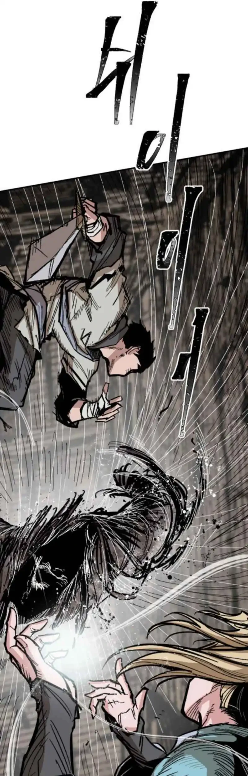 Hero Kariel chapter 16 halaman 7