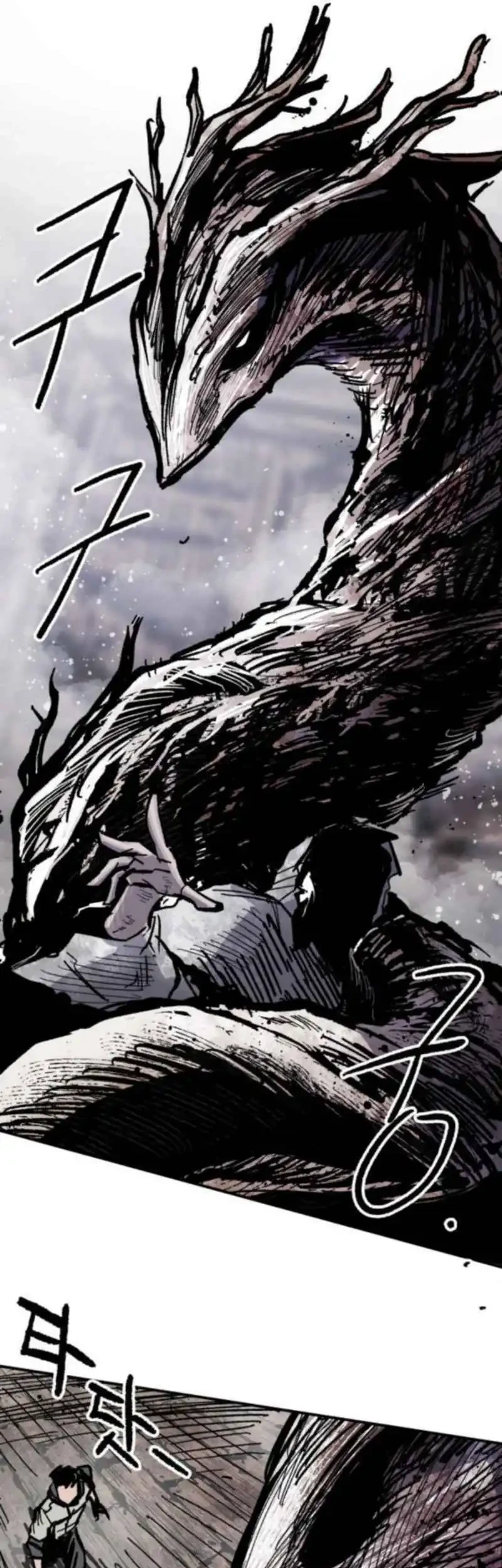 Hero Kariel chapter 16 halaman 11