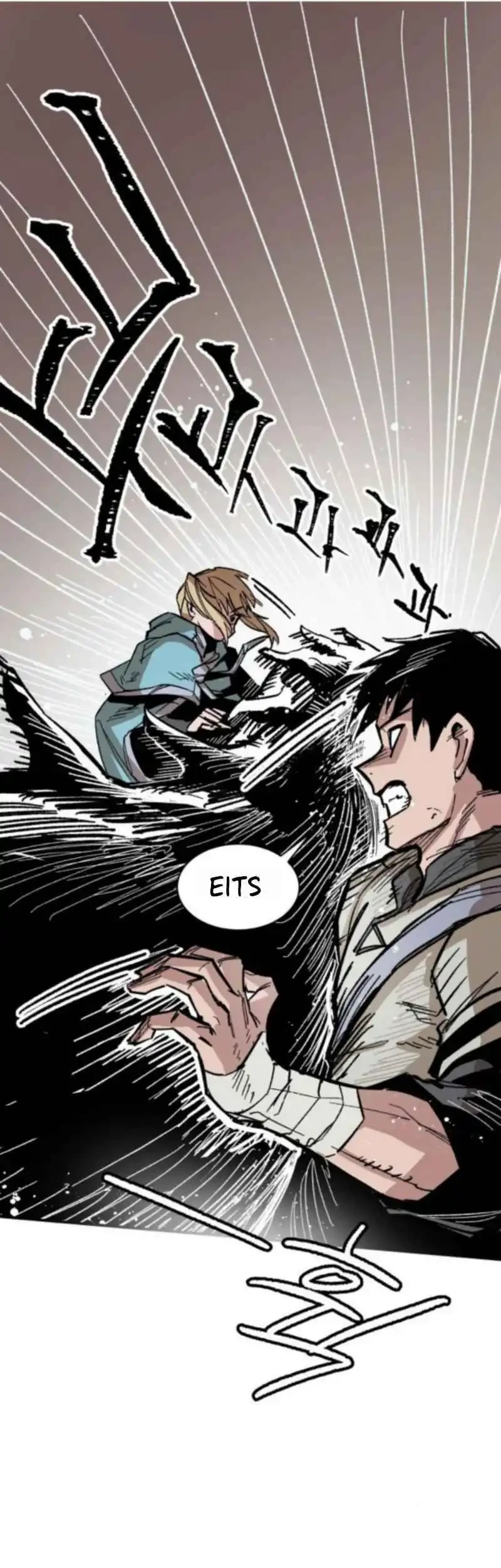 Hero Kariel chapter 16 halaman 13