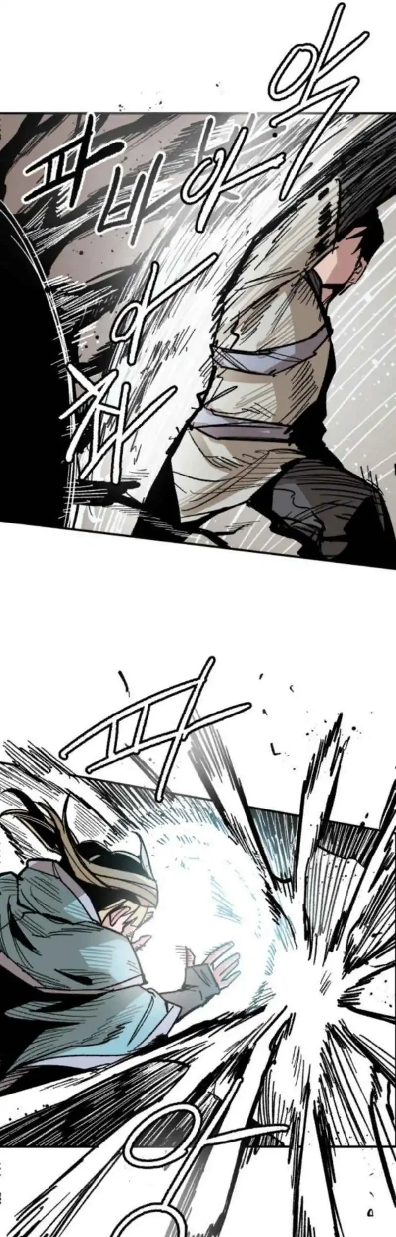 Hero Kariel chapter 16 halaman 15
