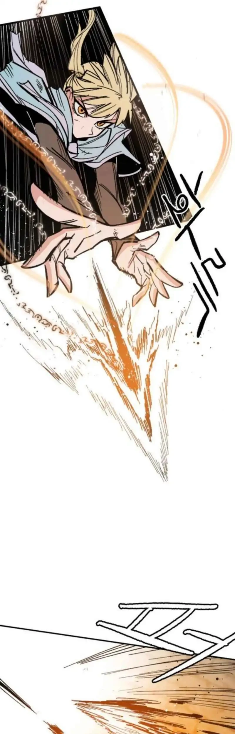 Hero Kariel chapter 16 halaman 25