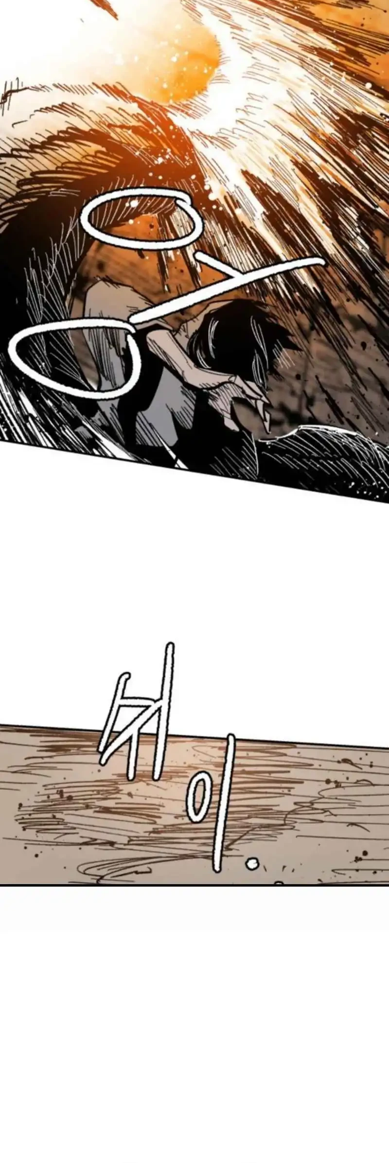 Hero Kariel chapter 16 halaman 26