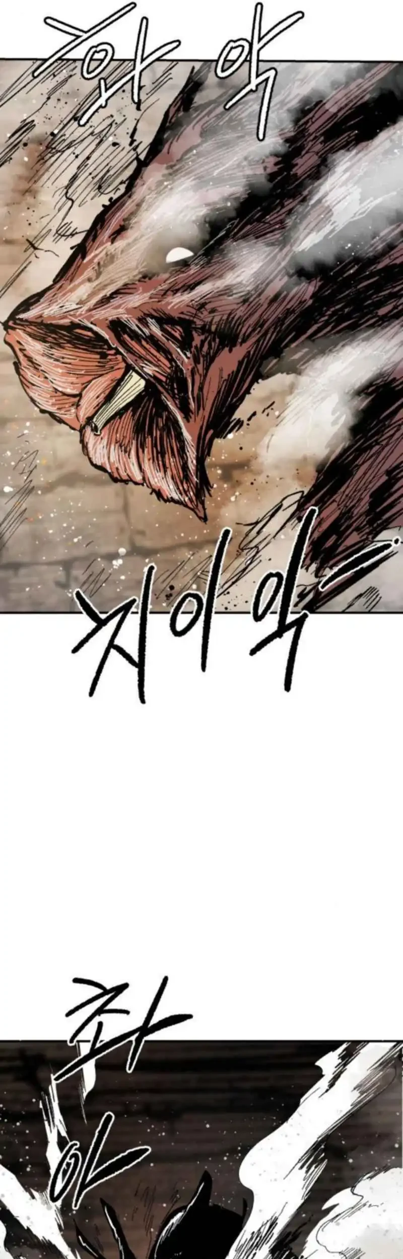 Hero Kariel chapter 16 halaman 27