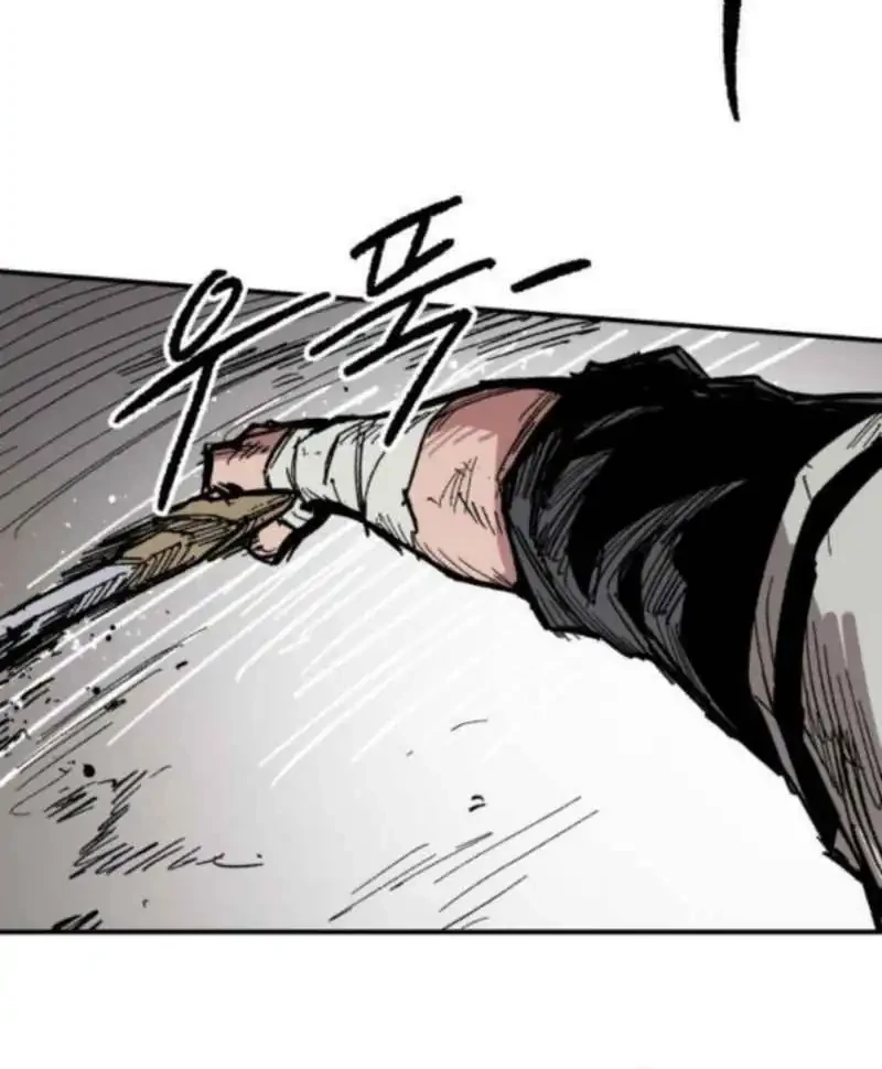 Hero Kariel chapter 16 halaman 44