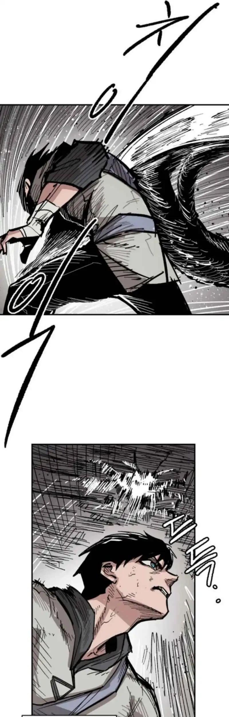 Hero Kariel chapter 16 halaman 45