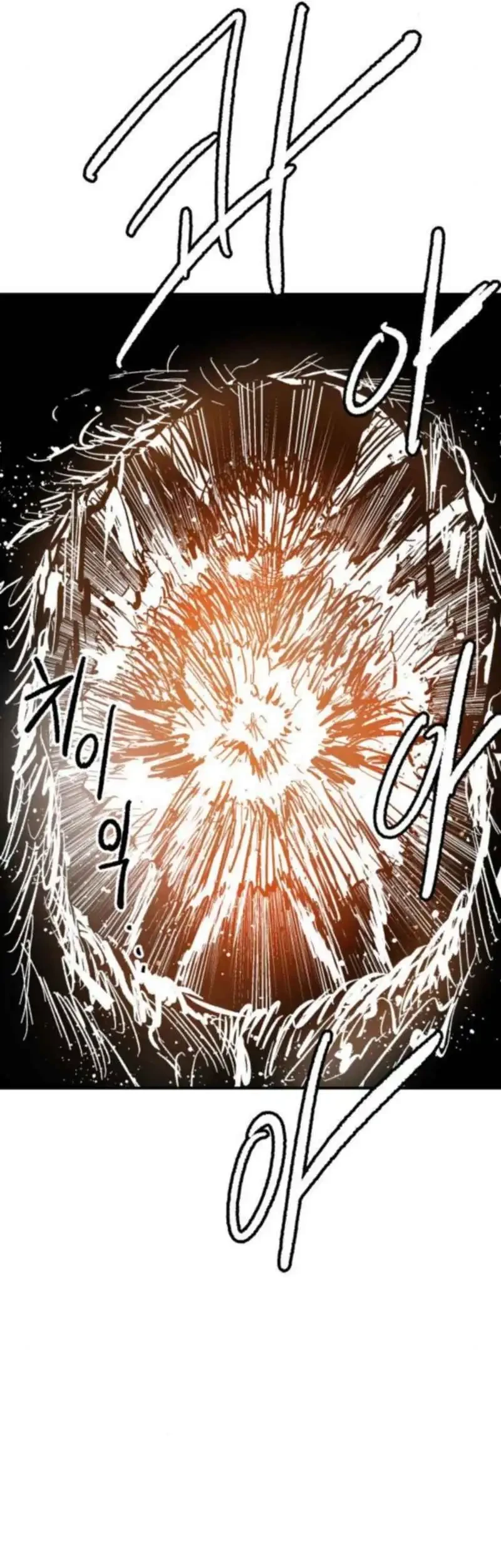 Hero Kariel chapter 16 halaman 51
