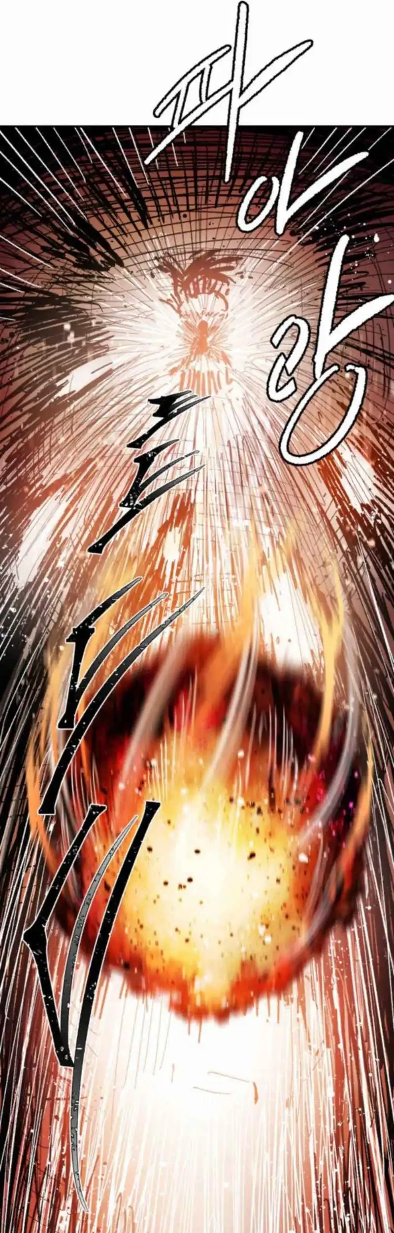 Hero Kariel chapter 17 halaman 3