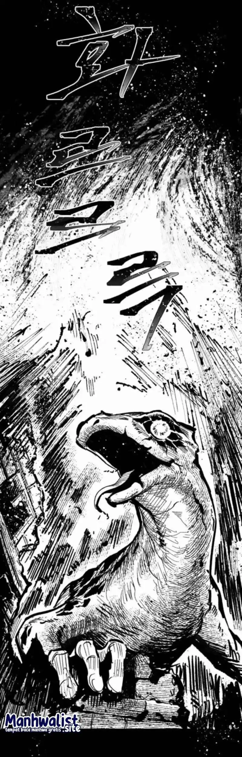 Hero Kariel chapter 17 halaman 37