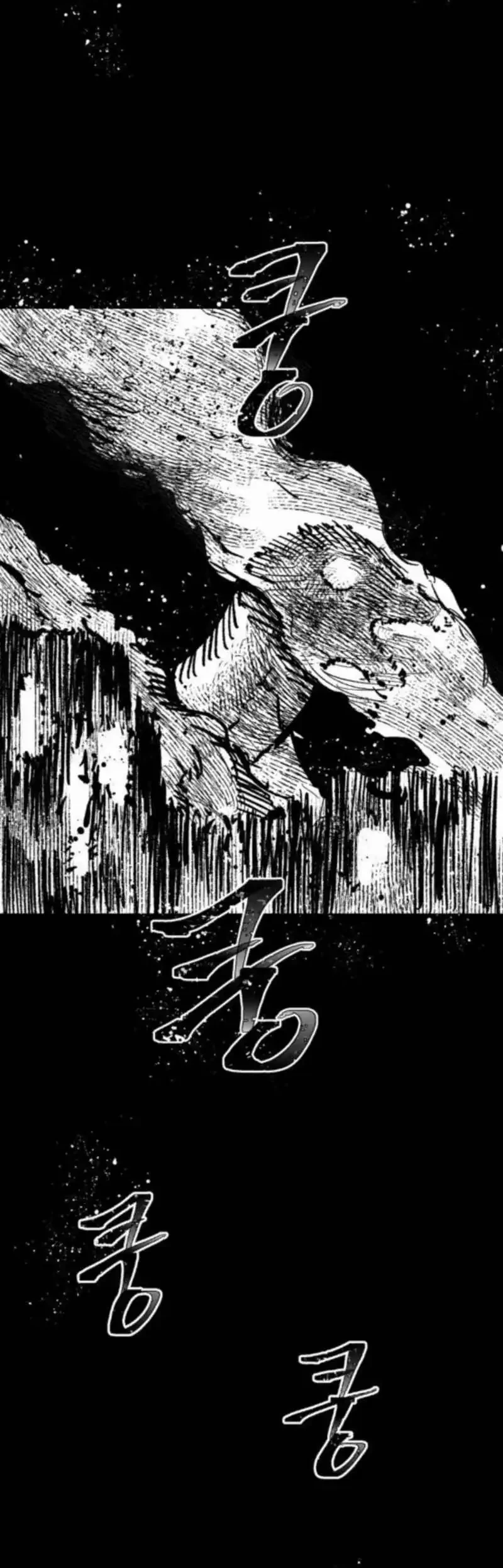 Hero Kariel chapter 17 halaman 38
