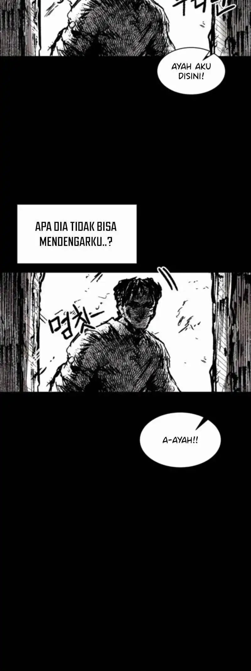 Hero Kariel chapter 17 halaman 42