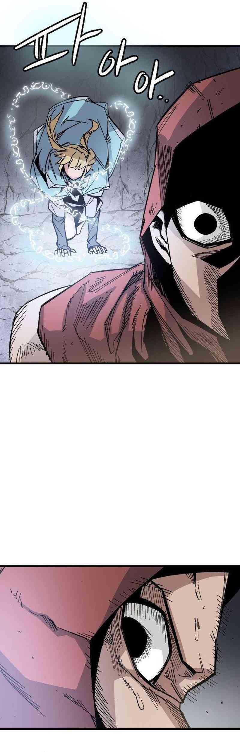 Hero Kariel Bab 2 halaman 93