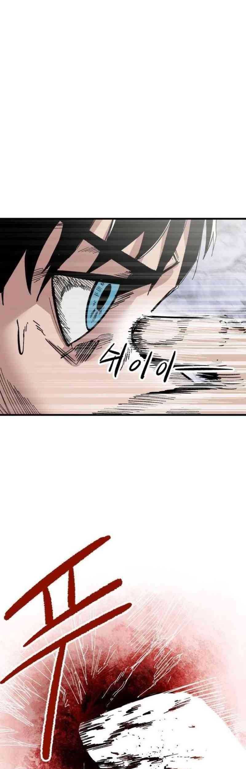 Hero Kariel Bab 3 halaman 19