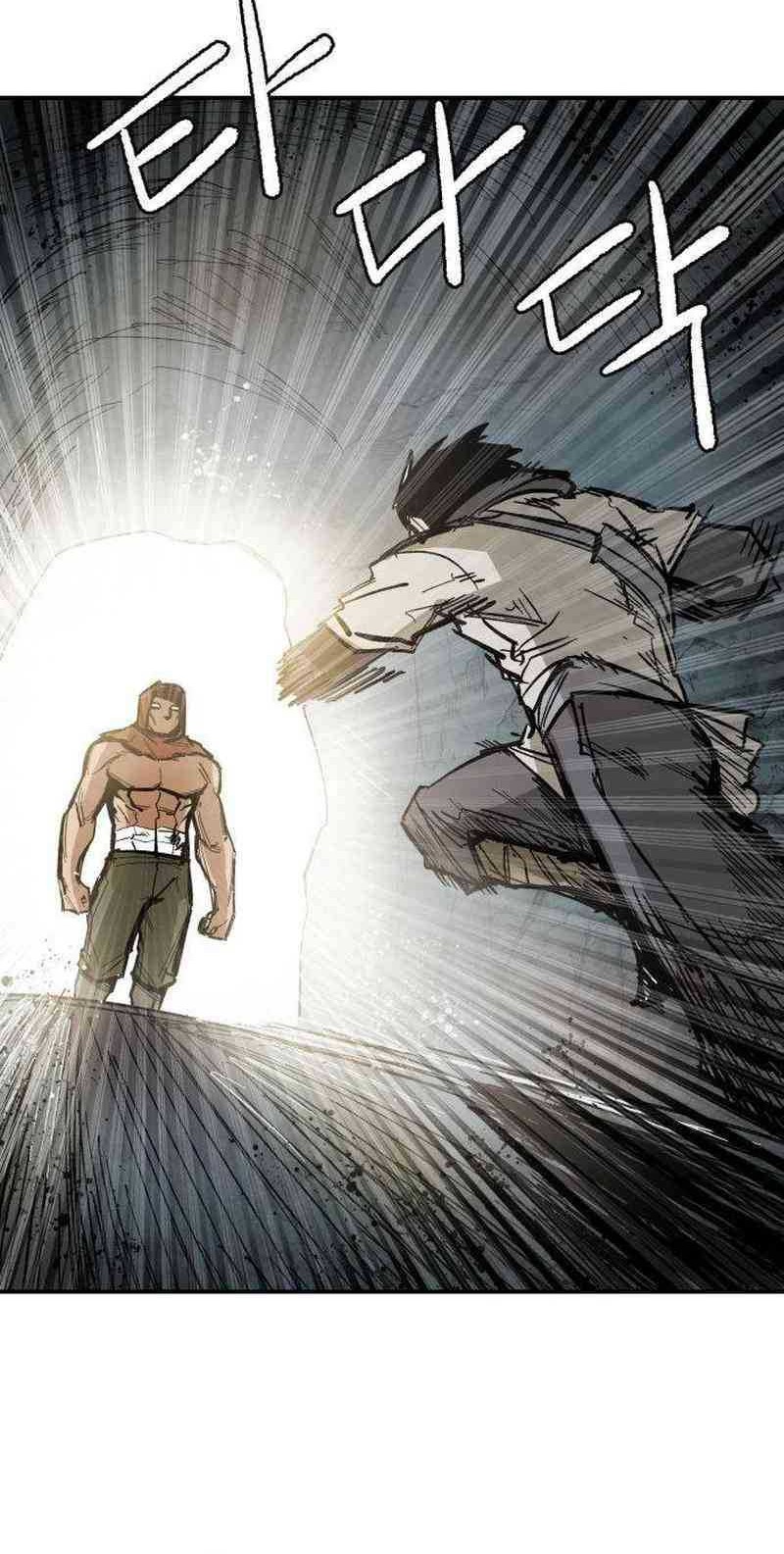 Hero Kariel Bab 4 halaman 6