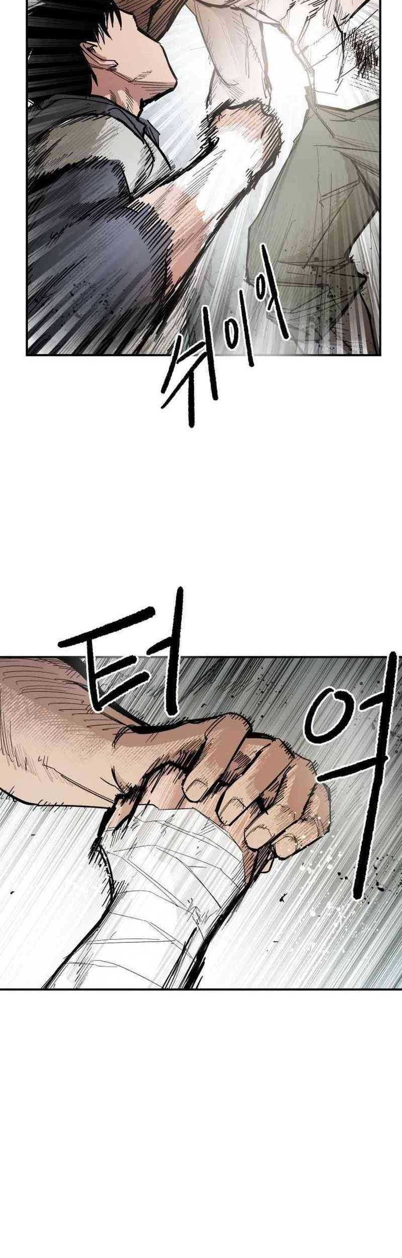 Hero Kariel Bab 4 halaman 12