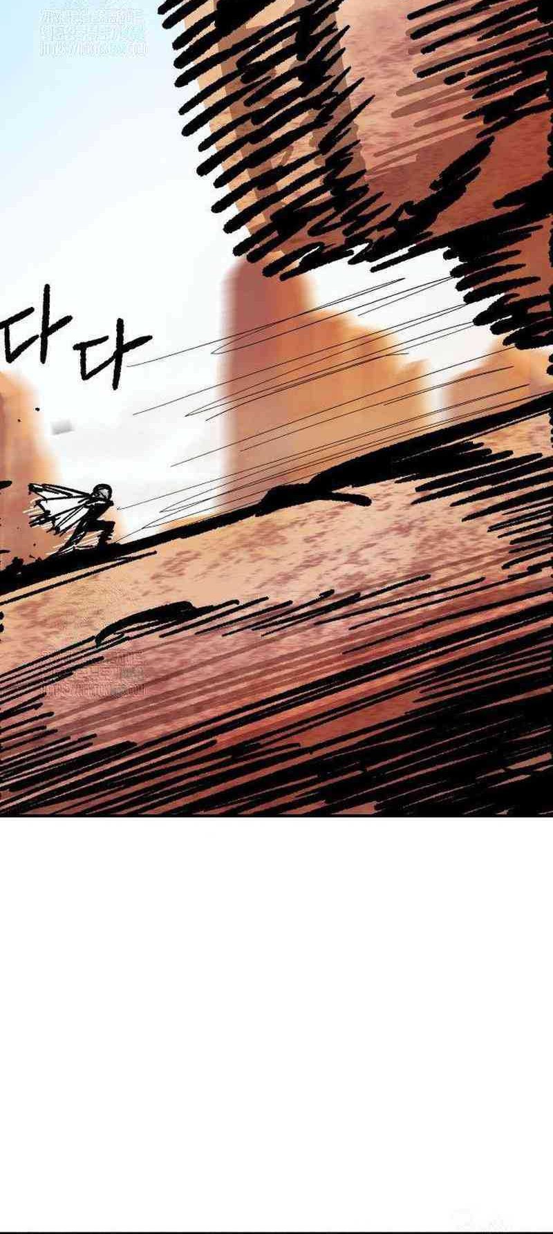 Hero Kariel Bab 5 halaman 67