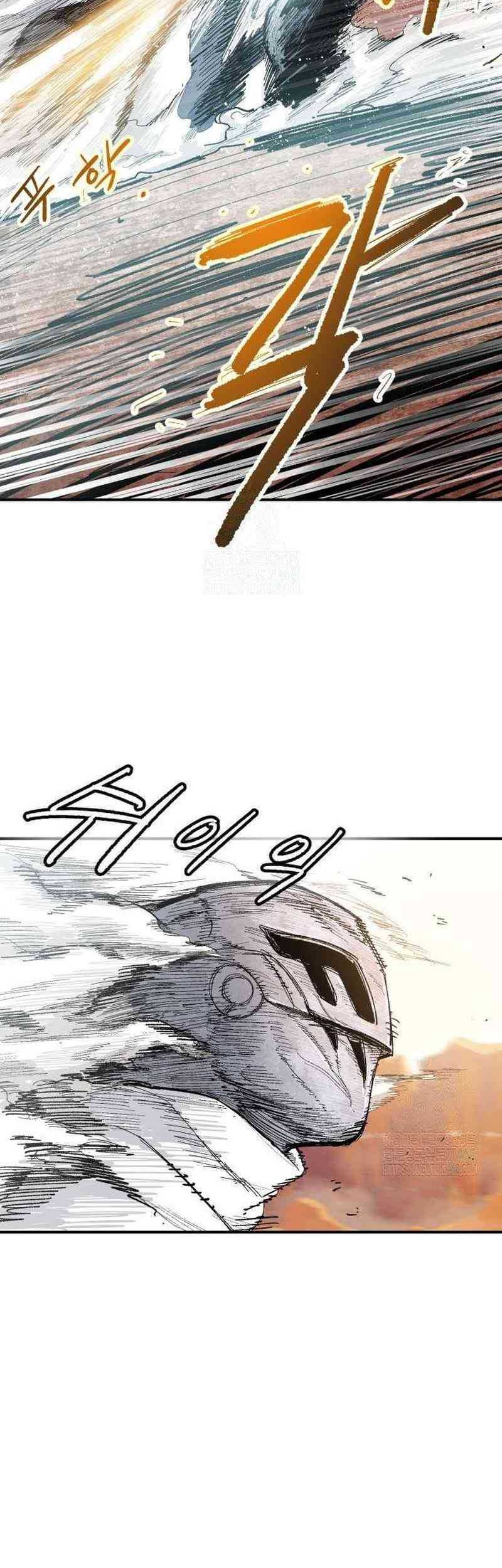 Hero Kariel Bab 6 halaman 12