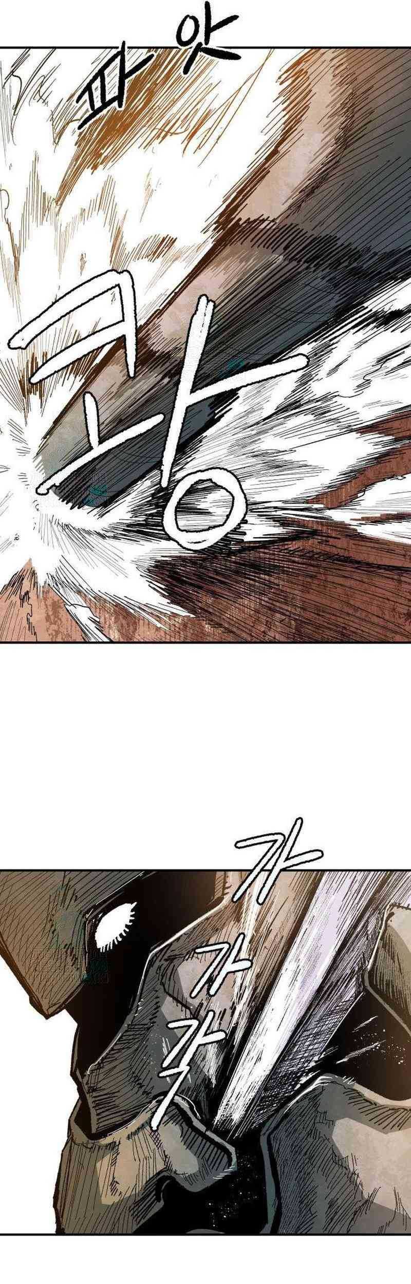 Hero Kariel Bab 6 halaman 15