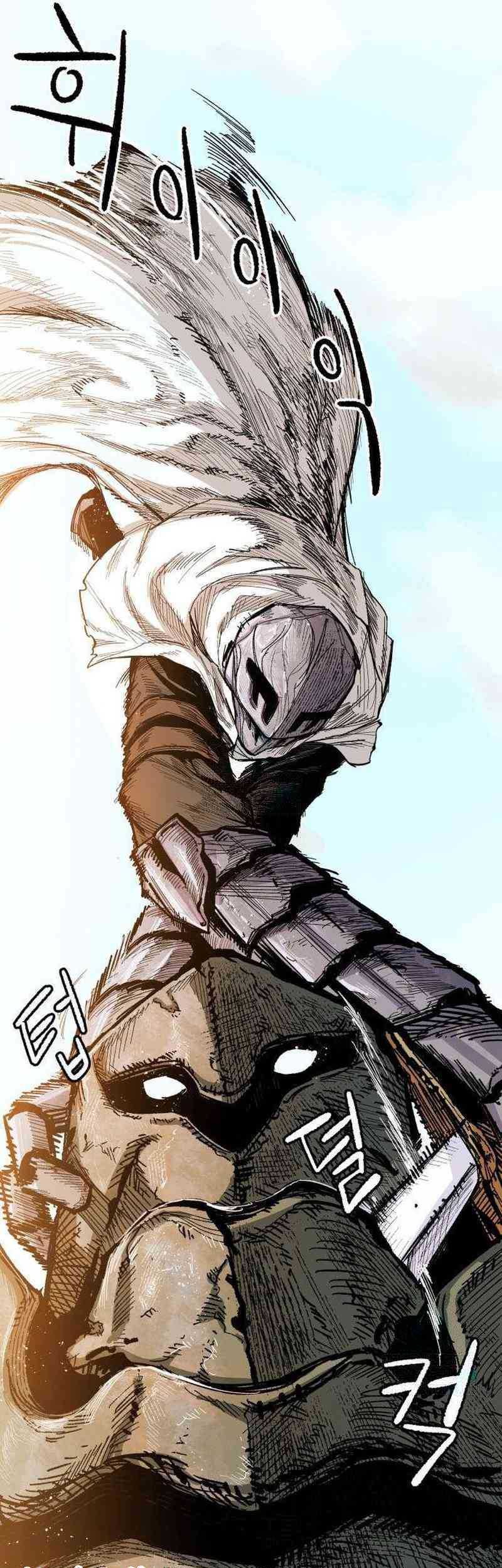 Hero Kariel Bab 6 halaman 17