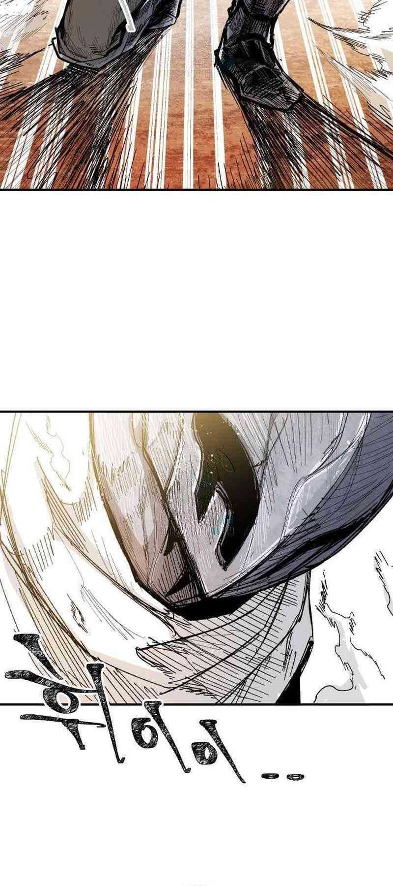 Hero Kariel Bab 6 halaman 20