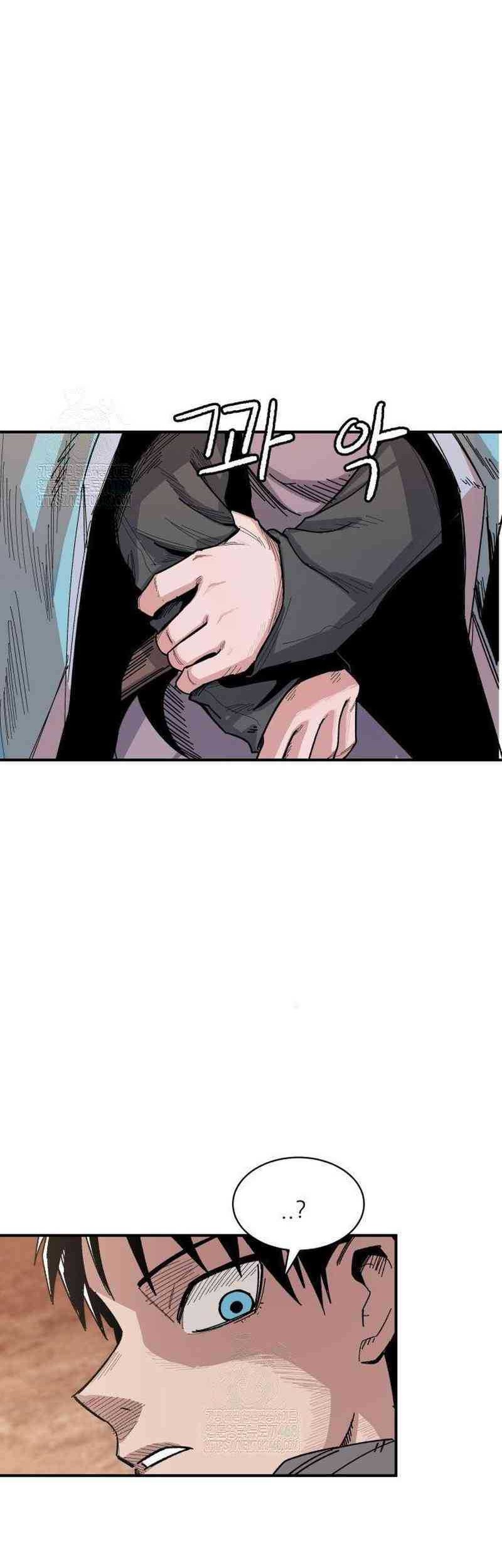 Hero Kariel Bab 6 halaman 44