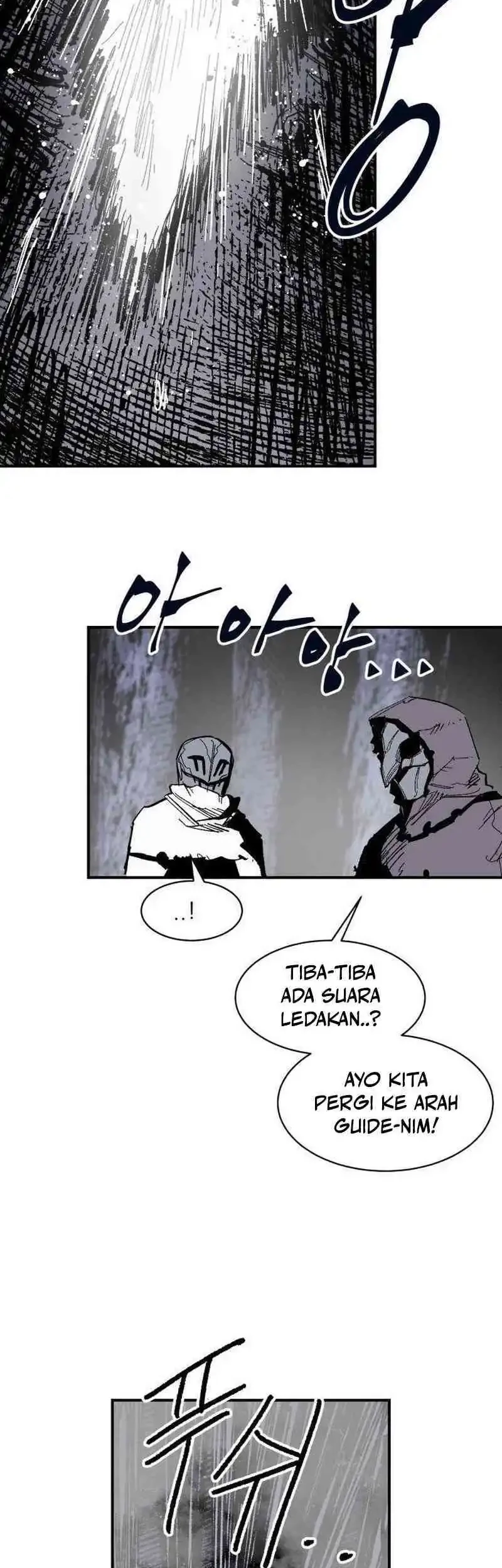 Hero Kariel Bab 9 halaman 12