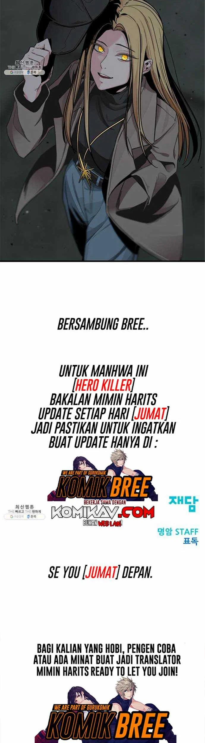 Hero Killer Bab 11 halaman 49