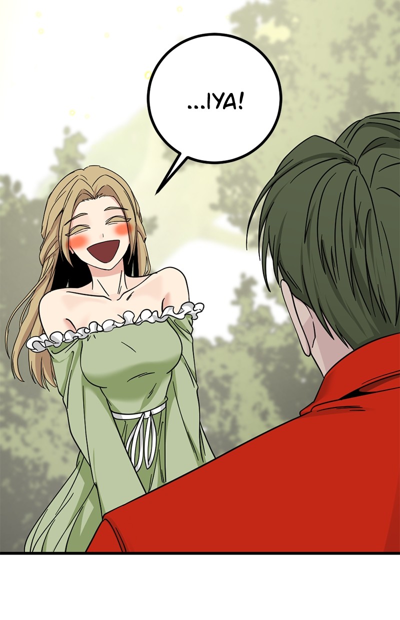 Hero Killer chapter 117 halaman 63