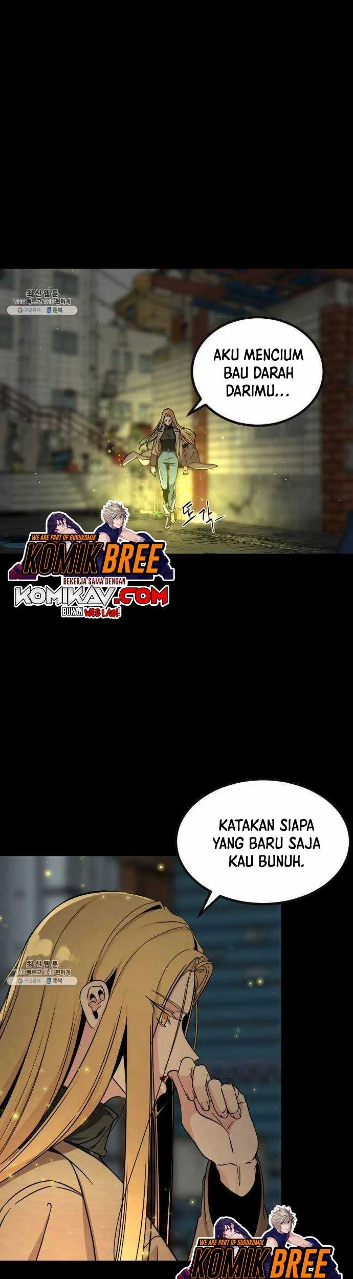 Hero Killer Bab 12 halaman 12