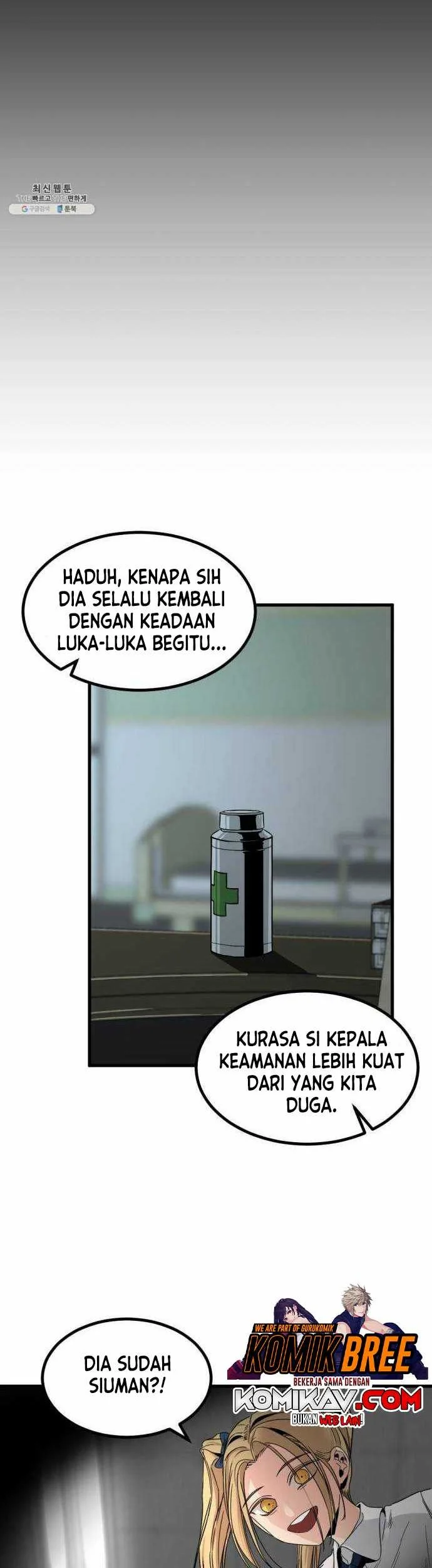Hero Killer Bab 12 halaman 33