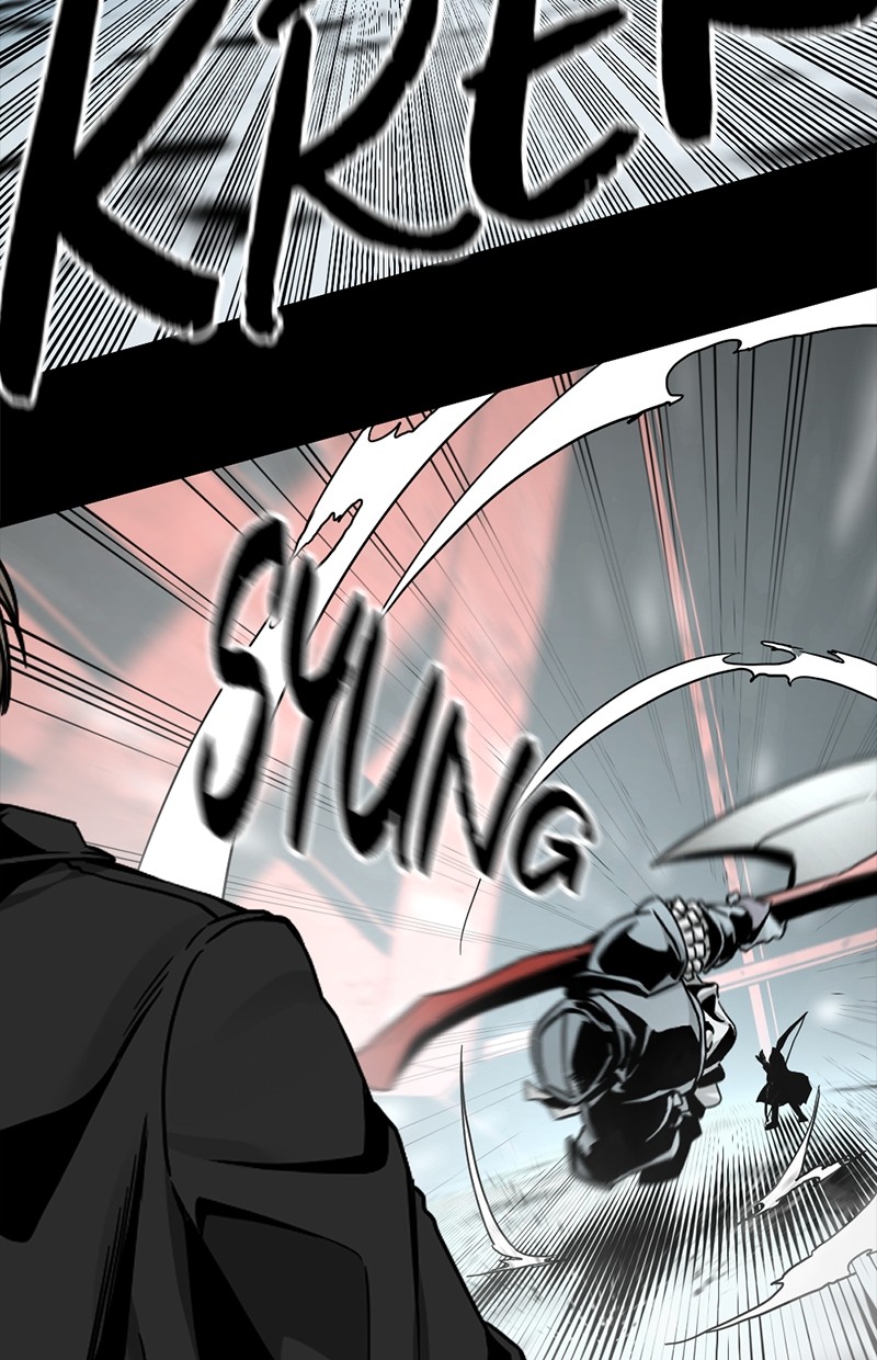 Hero Killer chapter 125 halaman 12