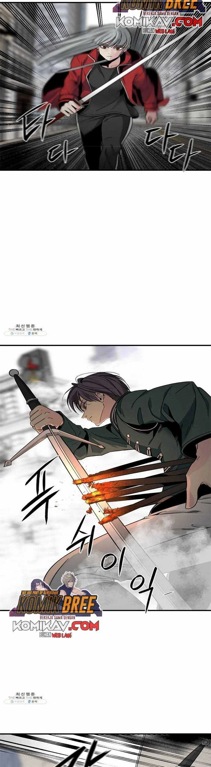 Hero Killer Bab 16 halaman 34