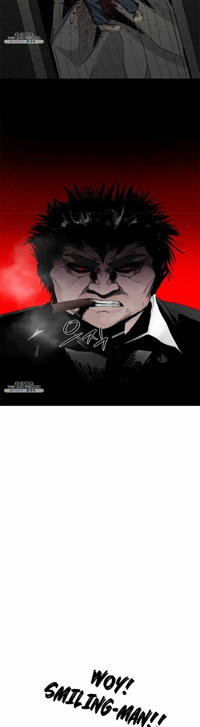 Hero Killer Bab 16 halaman 42
